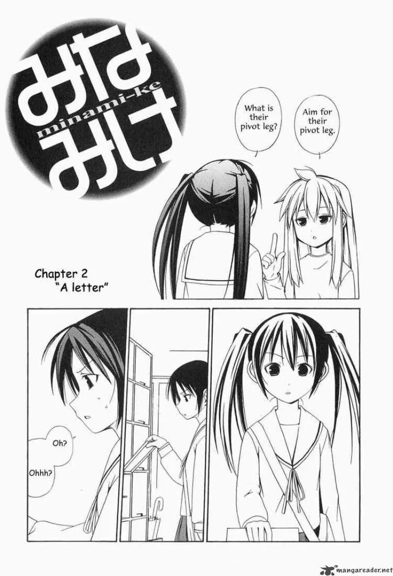 Minami-ke Chapter 2 page 1