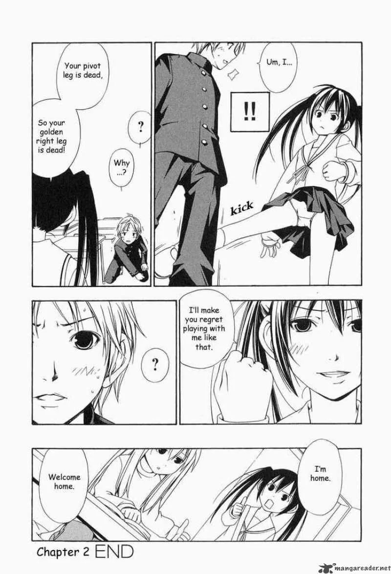 Minami-ke Chapter 2 page 8