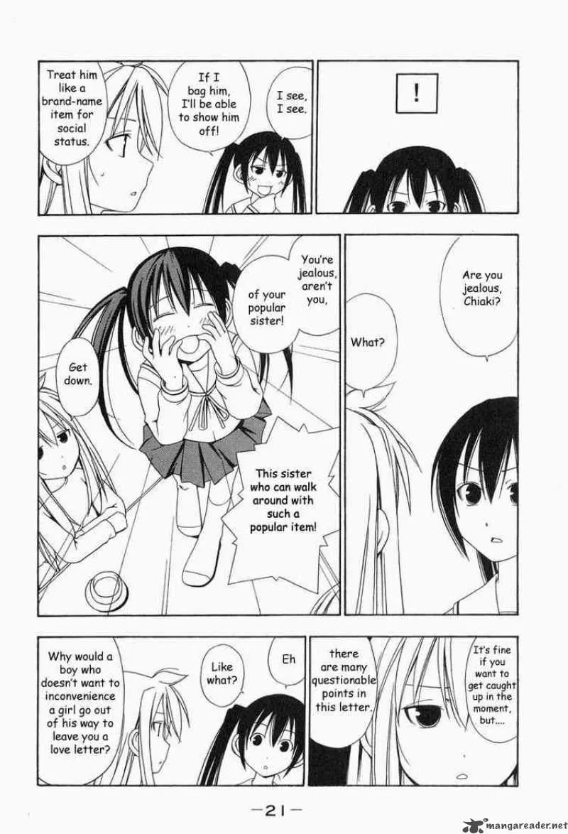 Minami-ke Chapter 2 page 5