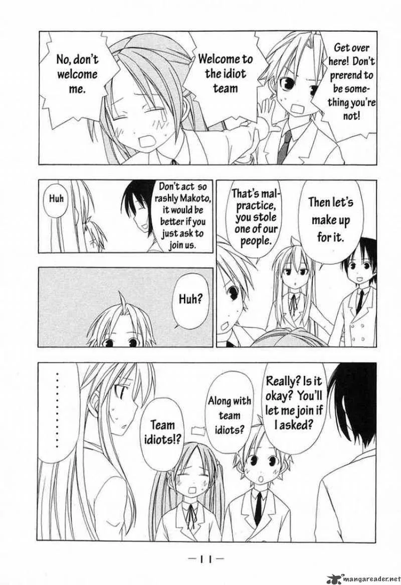 Minami-ke Chapter 20 page 11