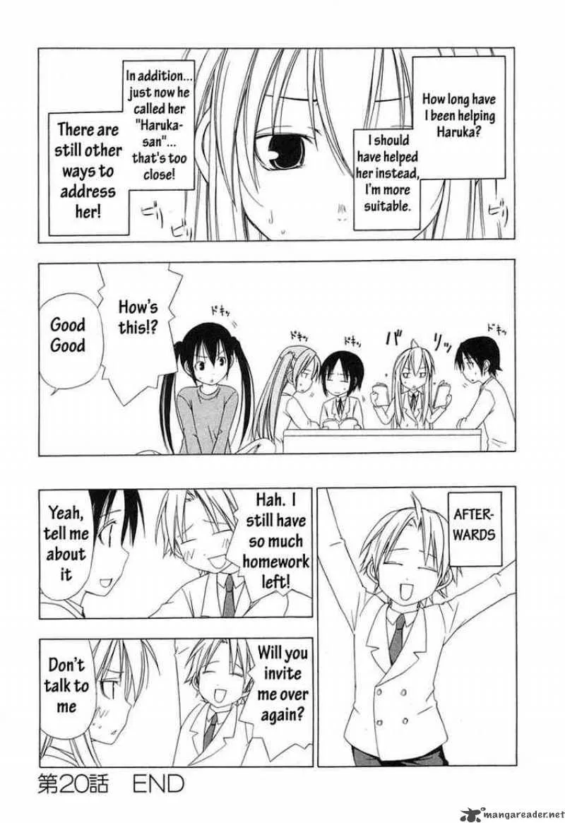 Minami-ke Chapter 20 page 16