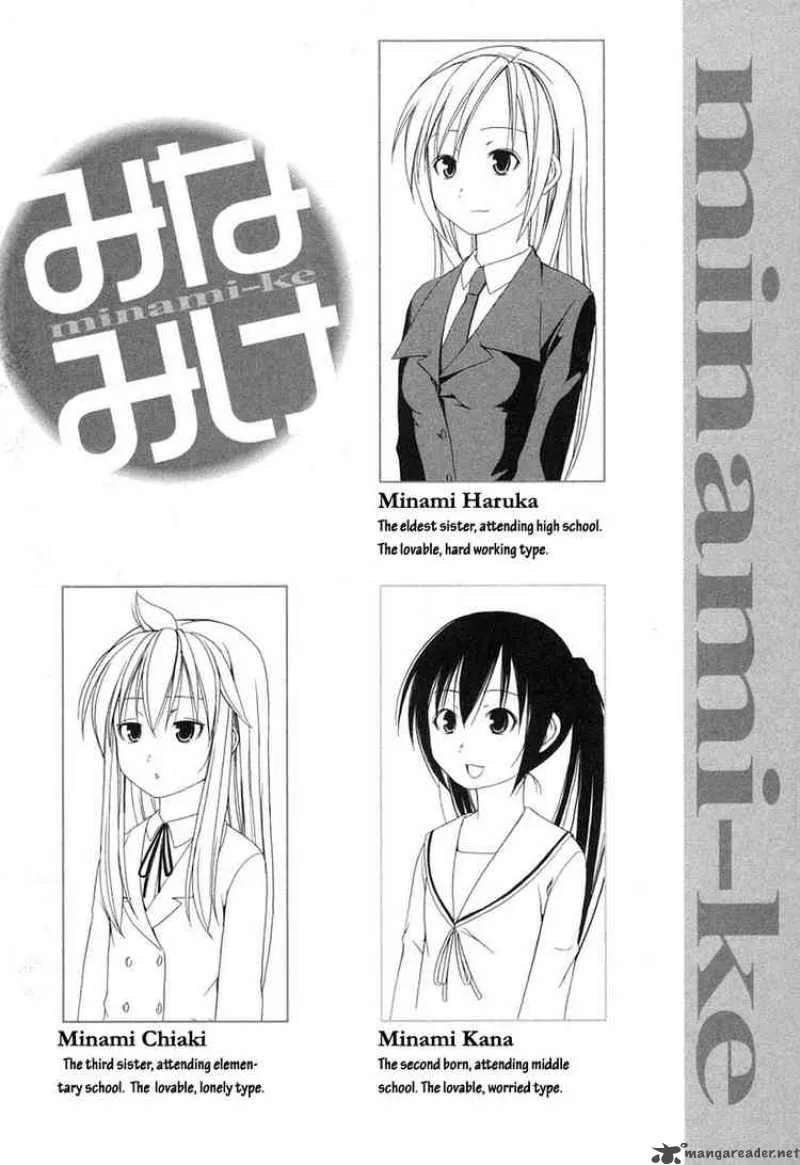 Minami-ke Chapter 20 page 6