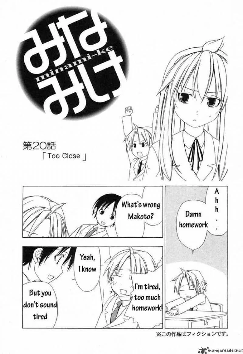 Minami-ke Chapter 20 page 9