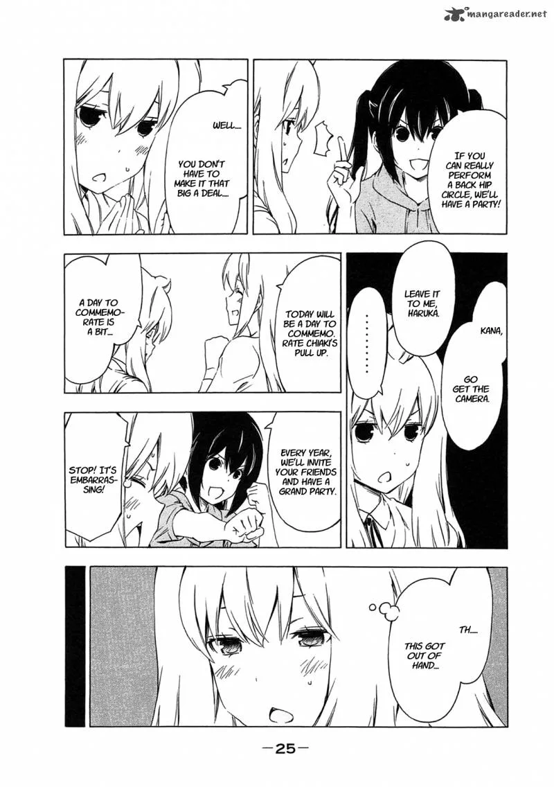 Minami-ke Chapter 200 page 3