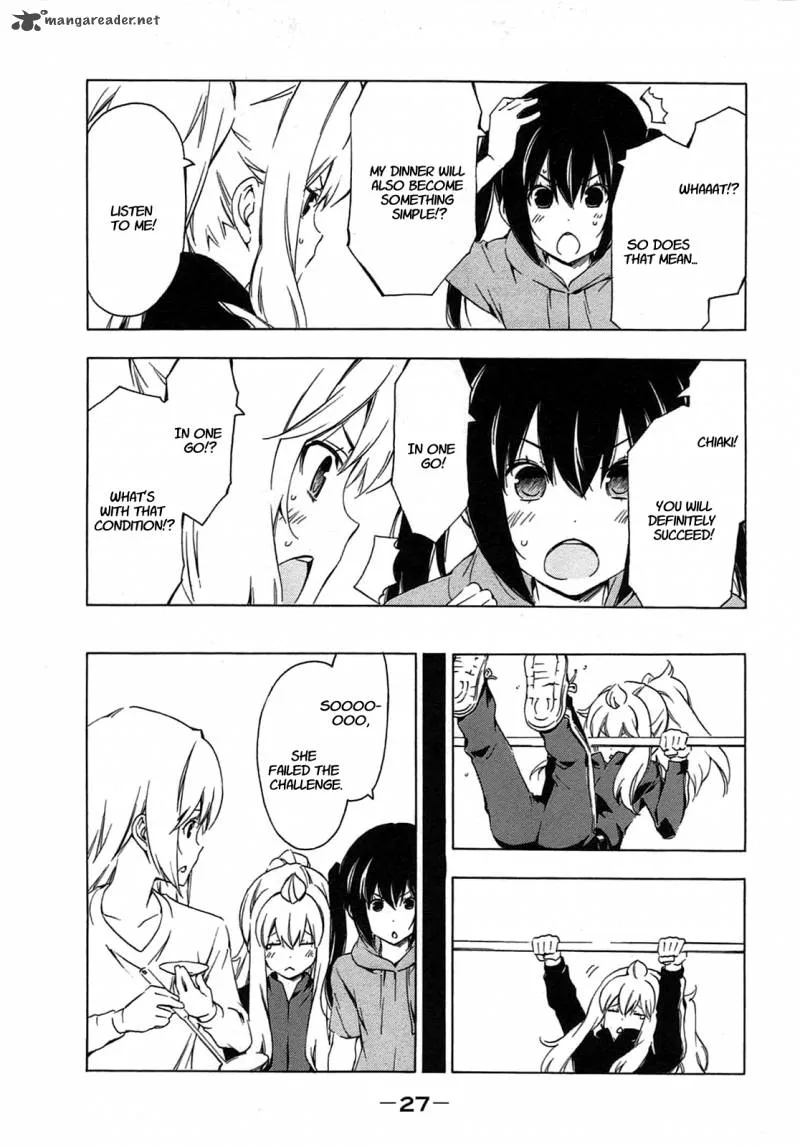 Minami-ke Chapter 200 page 5