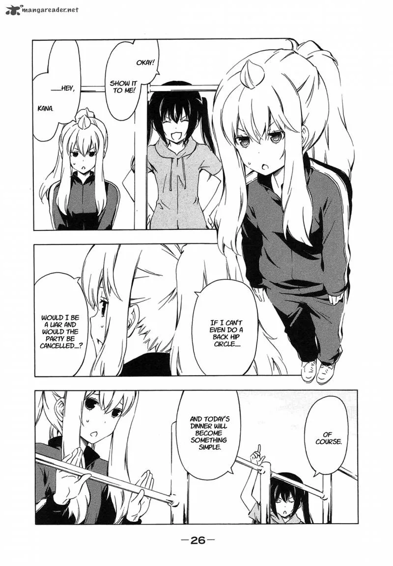 Minami-ke Chapter 200 page 4