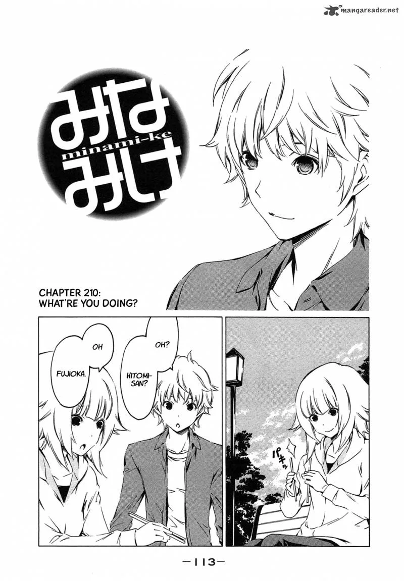 Minami-ke Chapter 201 page 1
