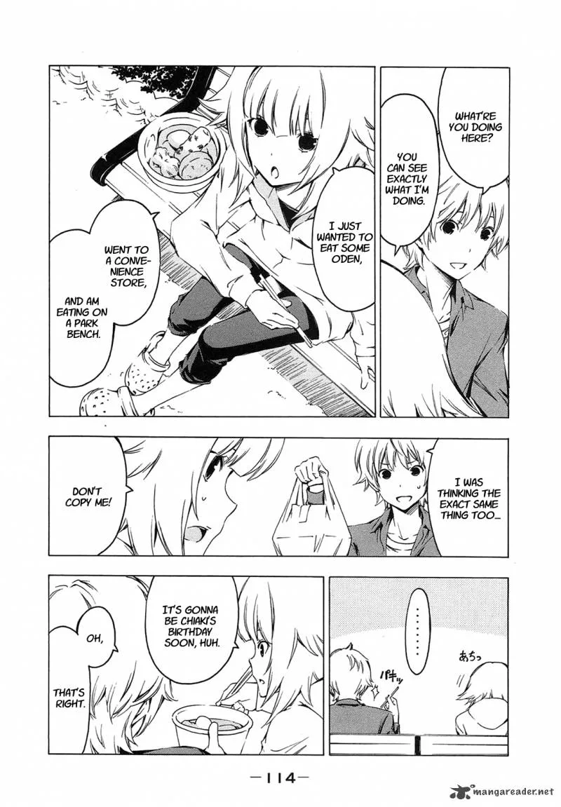Minami-ke Chapter 201 page 2