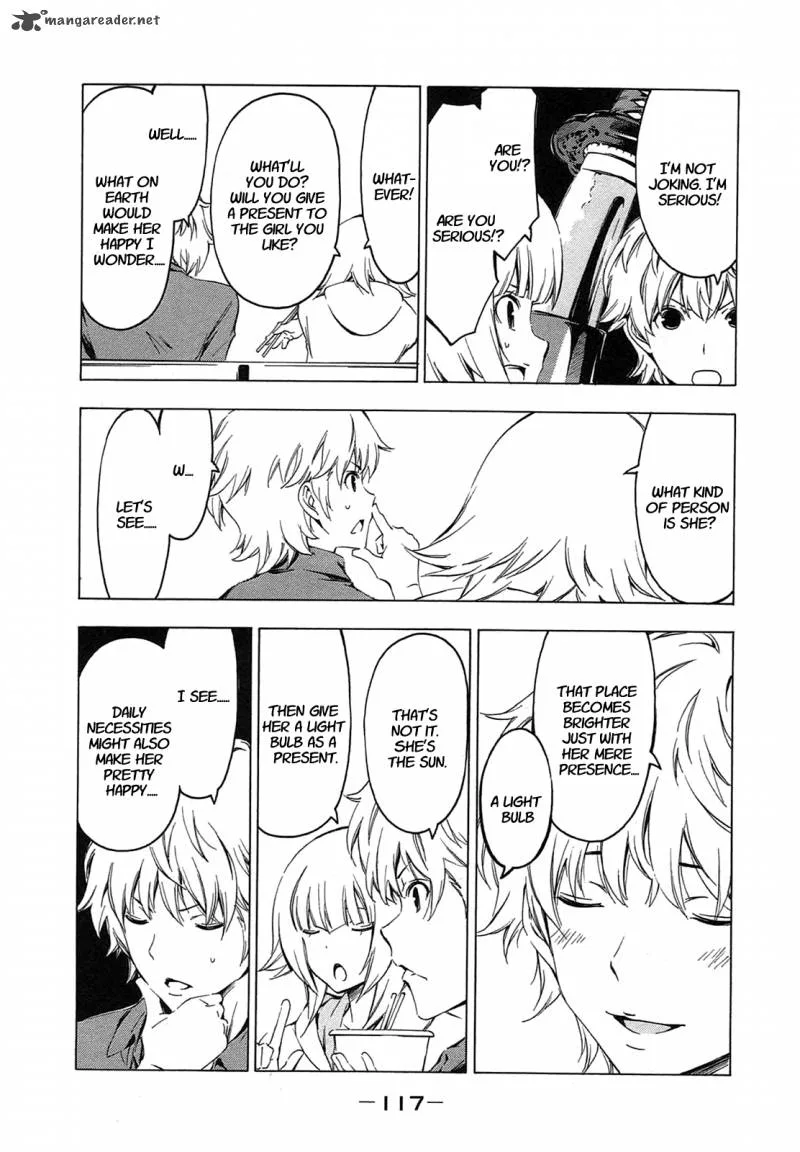Minami-ke Chapter 201 page 5