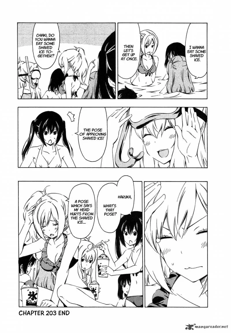Minami-ke Chapter 203 page 8