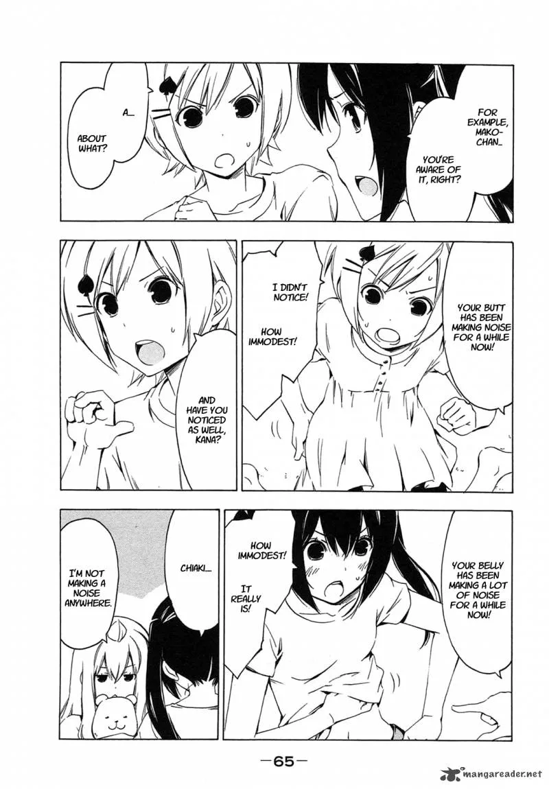 Minami-ke Chapter 204 page 7