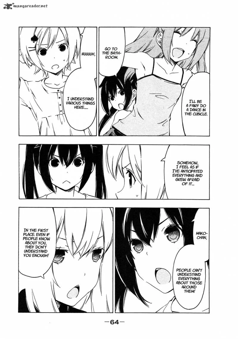 Minami-ke Chapter 204 page 6