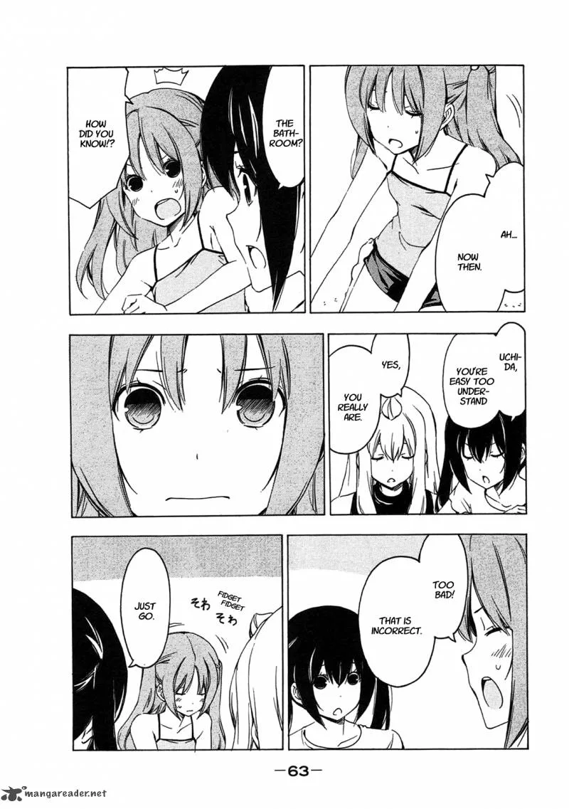 Minami-ke Chapter 204 page 5