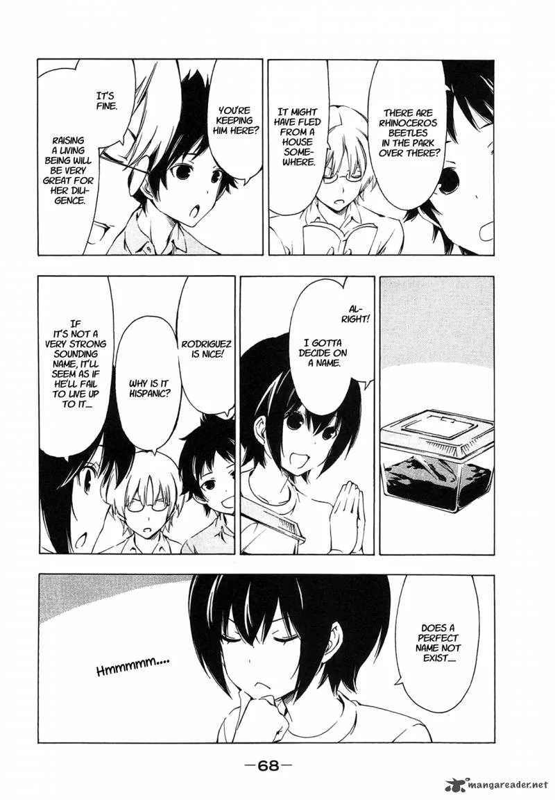 Minami-ke Chapter 205 page 2
