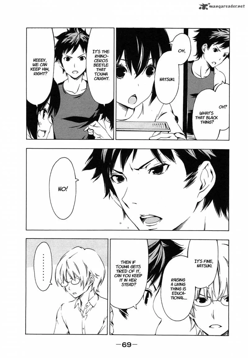 Minami-ke Chapter 205 page 3