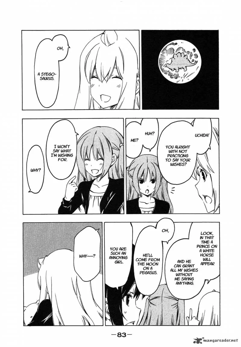Minami-ke Chapter 206 page 7