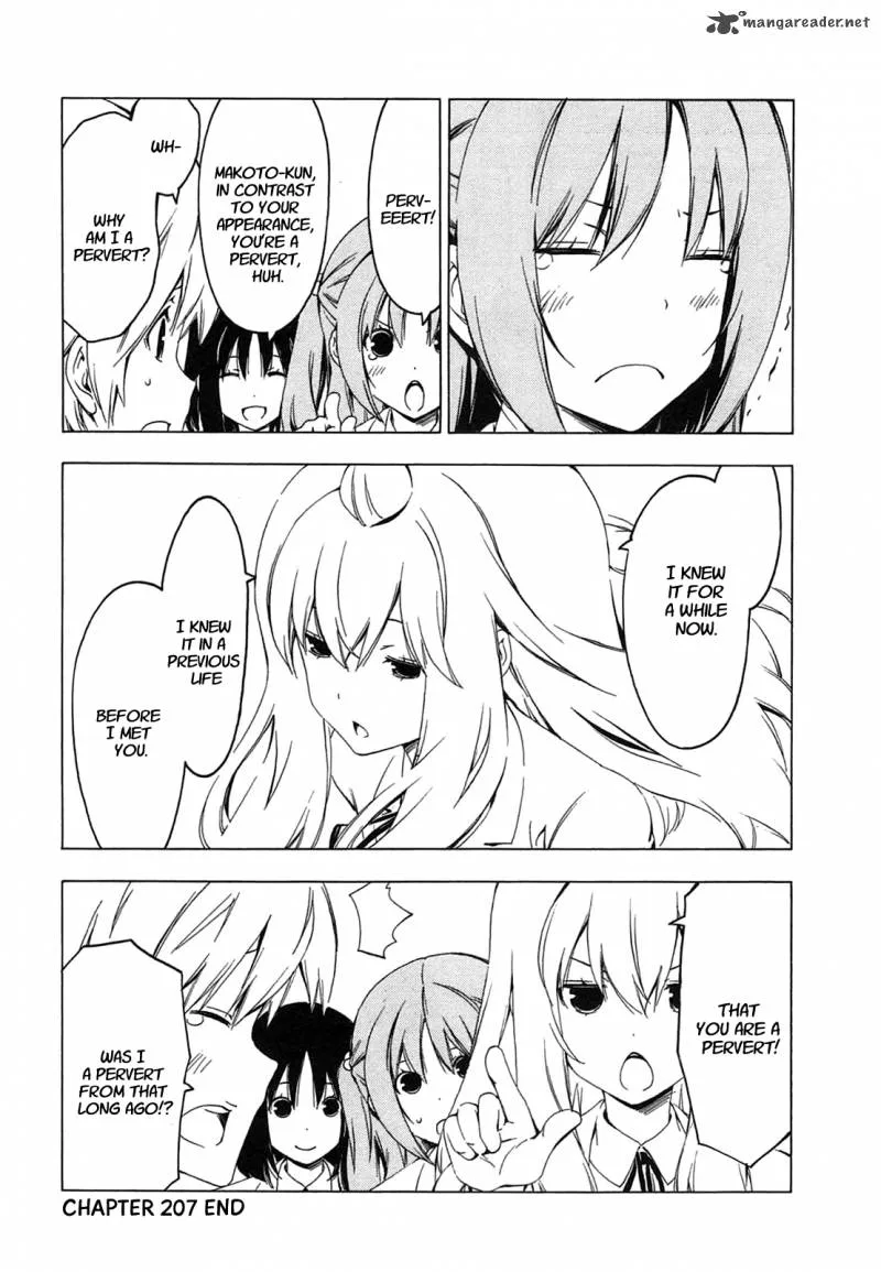 Minami-ke Chapter 207 page 8