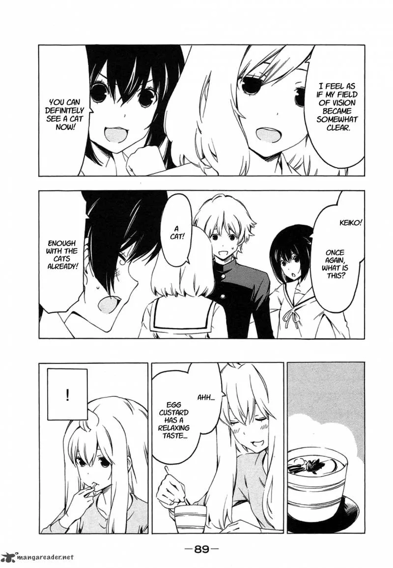 Minami-ke Chapter 207 page 5