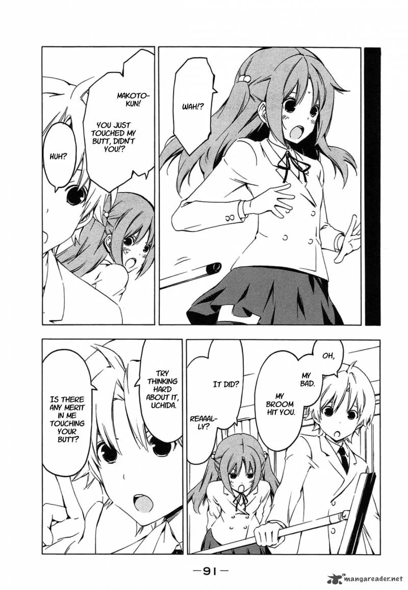 Minami-ke Chapter 207 page 7
