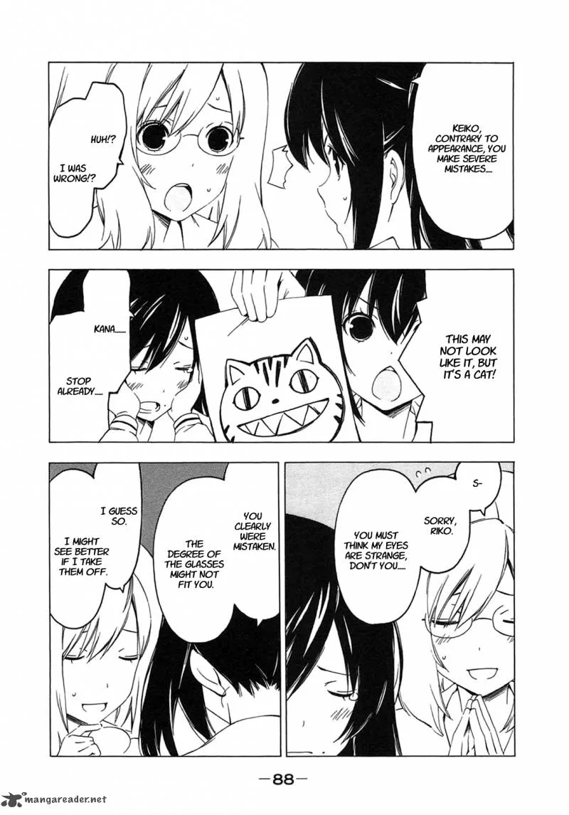 Minami-ke Chapter 207 page 4