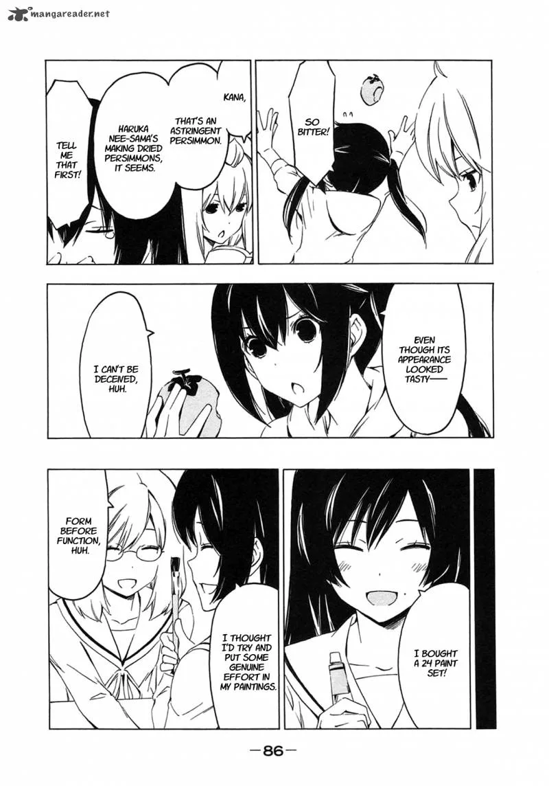 Minami-ke Chapter 207 page 2
