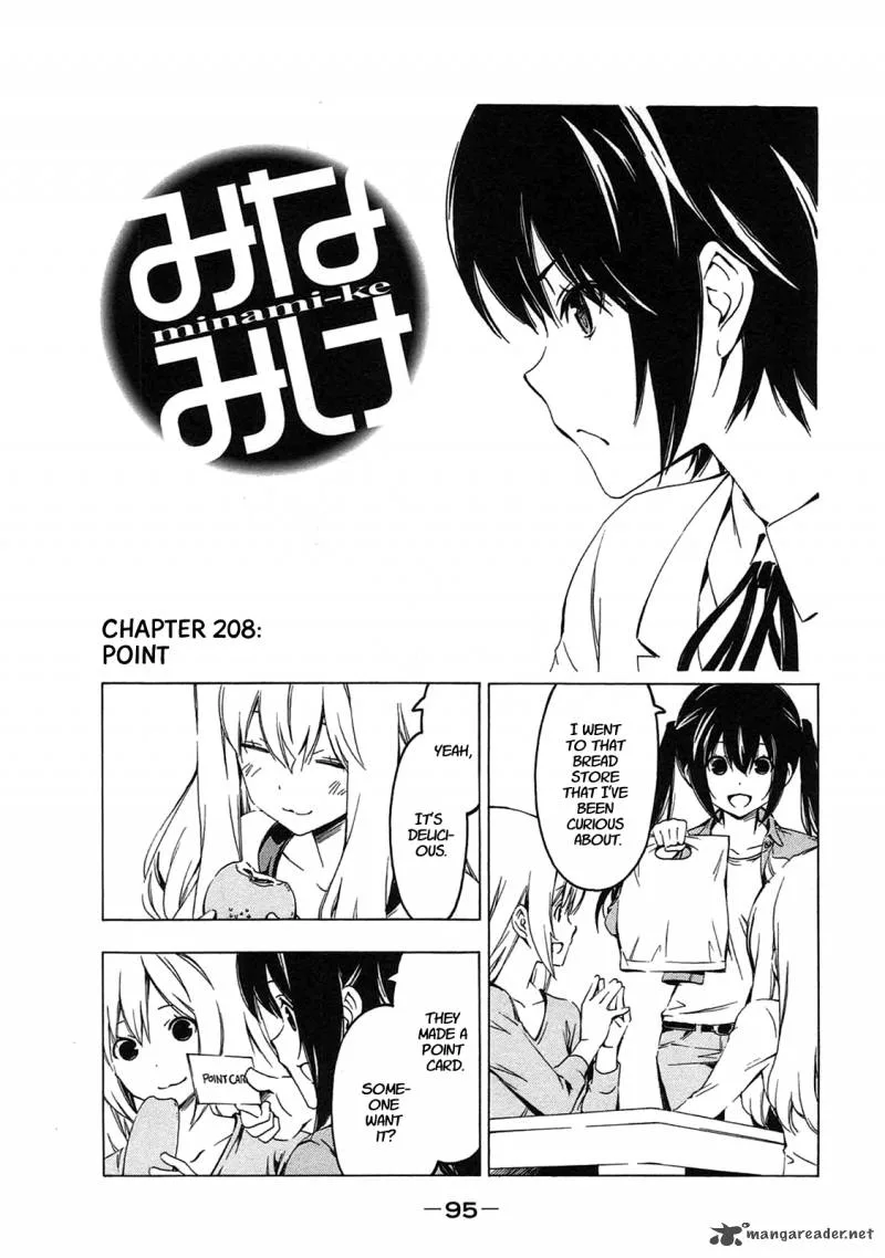 Minami-ke Chapter 208 page 1