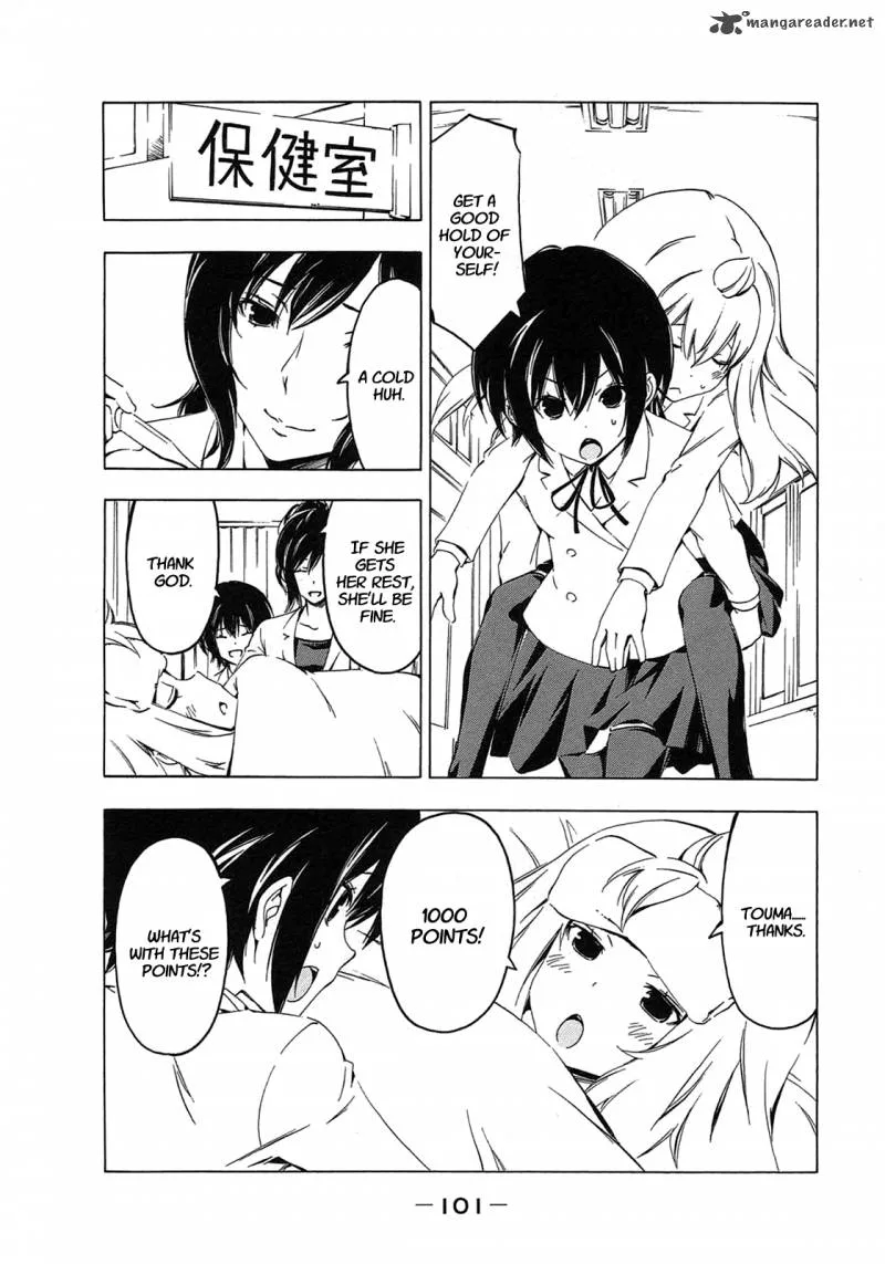 Minami-ke Chapter 208 page 7