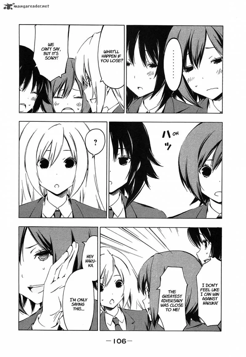 Minami-ke Chapter 209 page 4