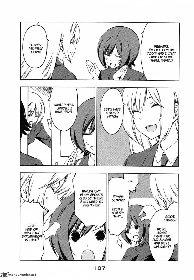 Minami-ke Chapter 209 page 5