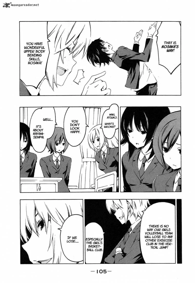 Minami-ke Chapter 209 page 3