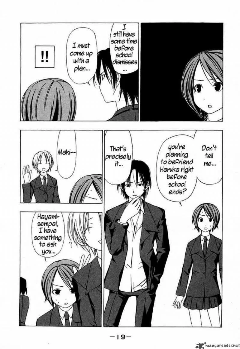 Minami-ke Chapter 21 page 3