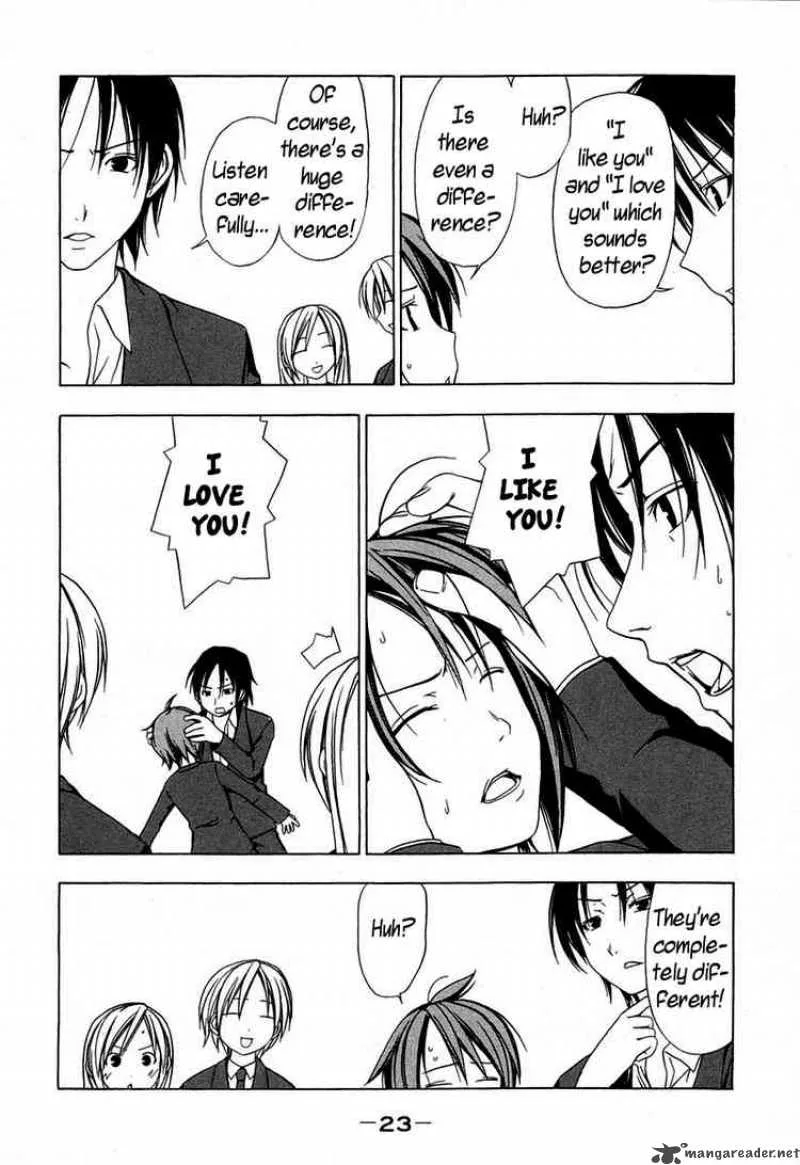 Minami-ke Chapter 21 page 7
