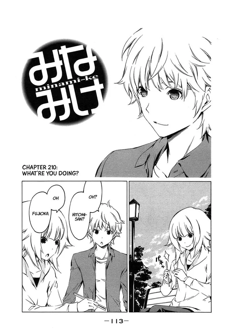 Minami-ke Chapter 210 page 1