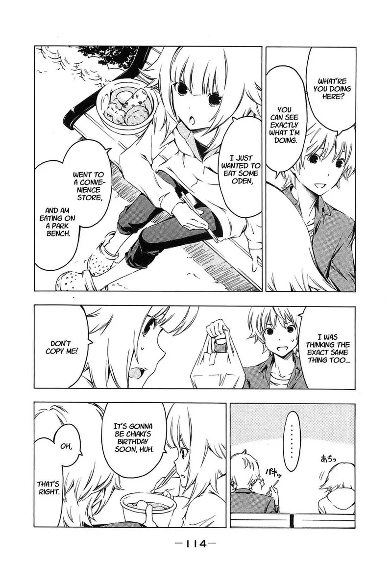 Minami-ke Chapter 210 page 2