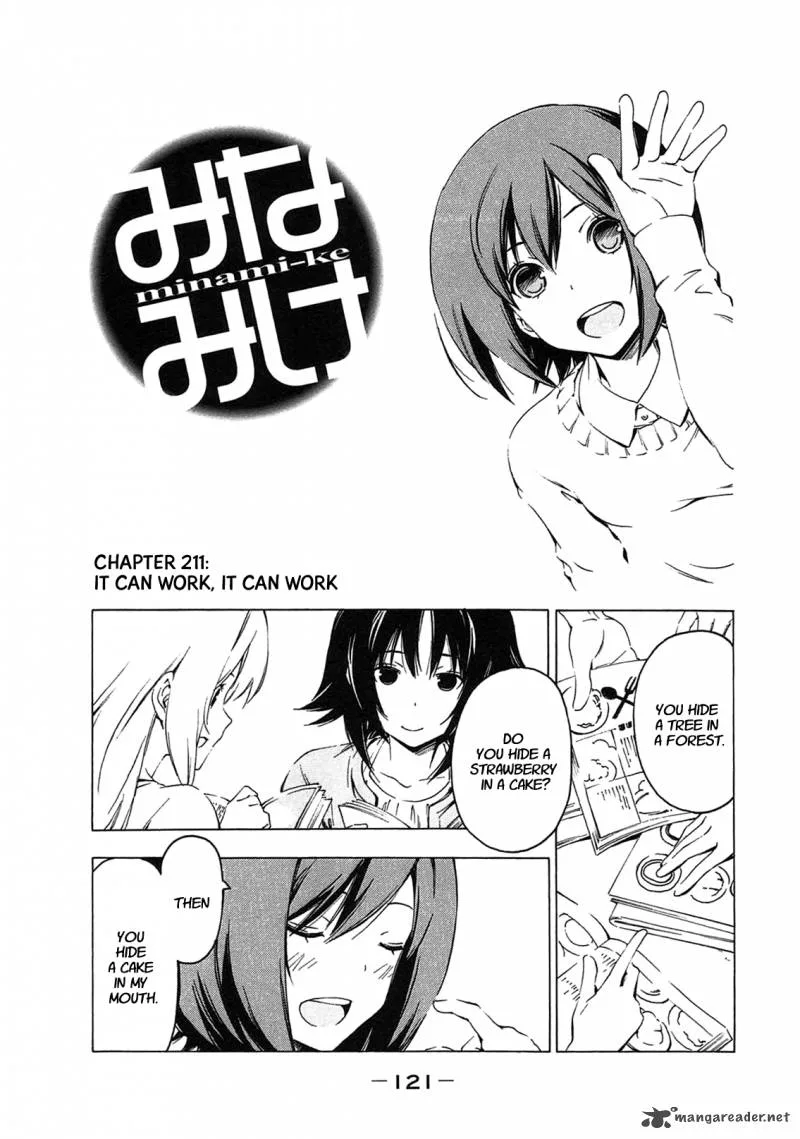 Minami-ke Chapter 211 page 1