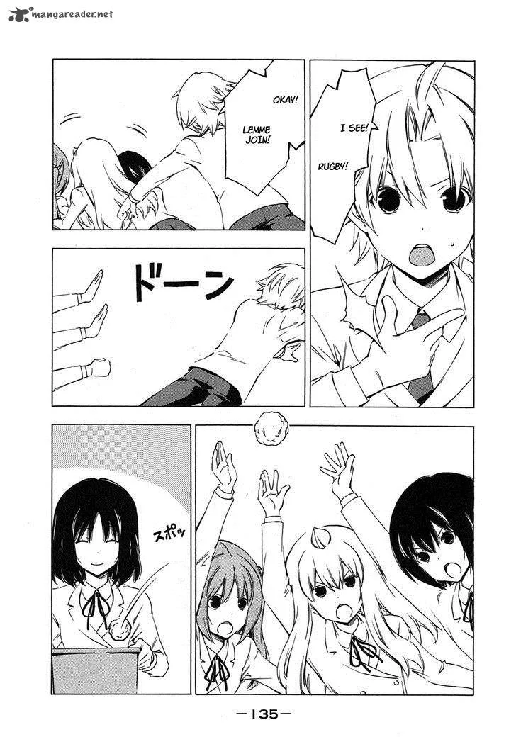 Minami-ke Chapter 212 page 5
