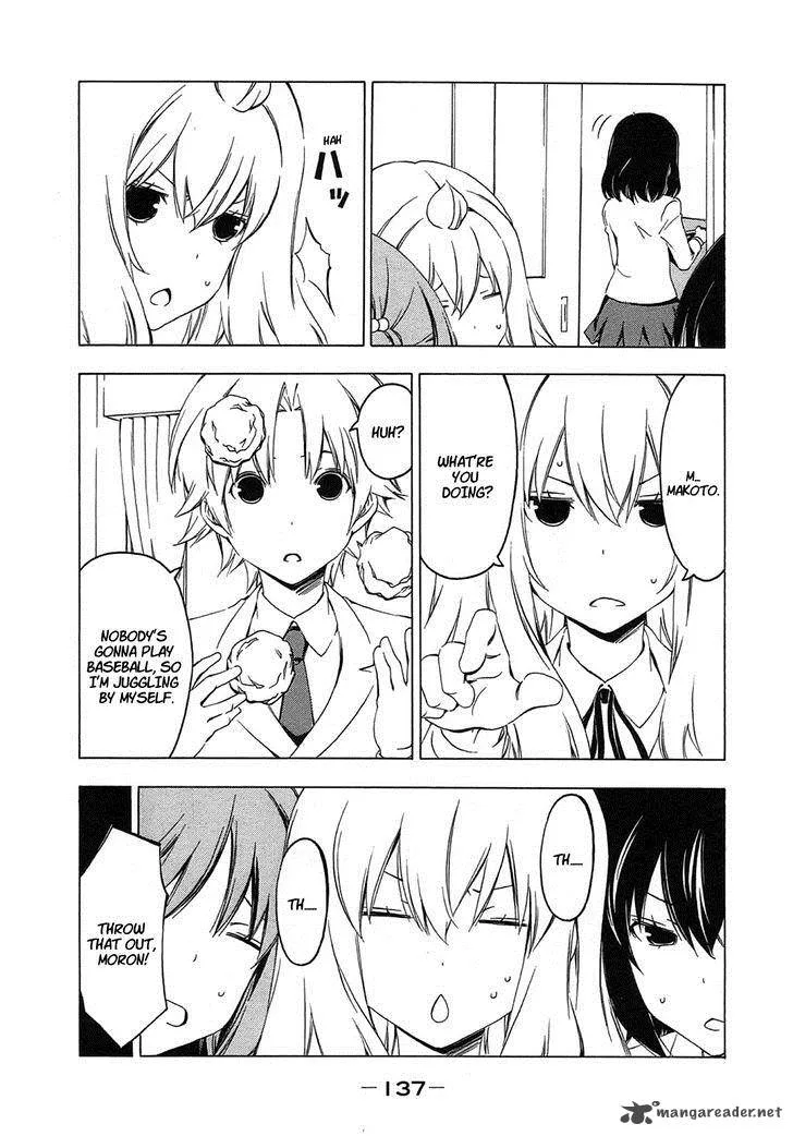 Minami-ke Chapter 212 page 7