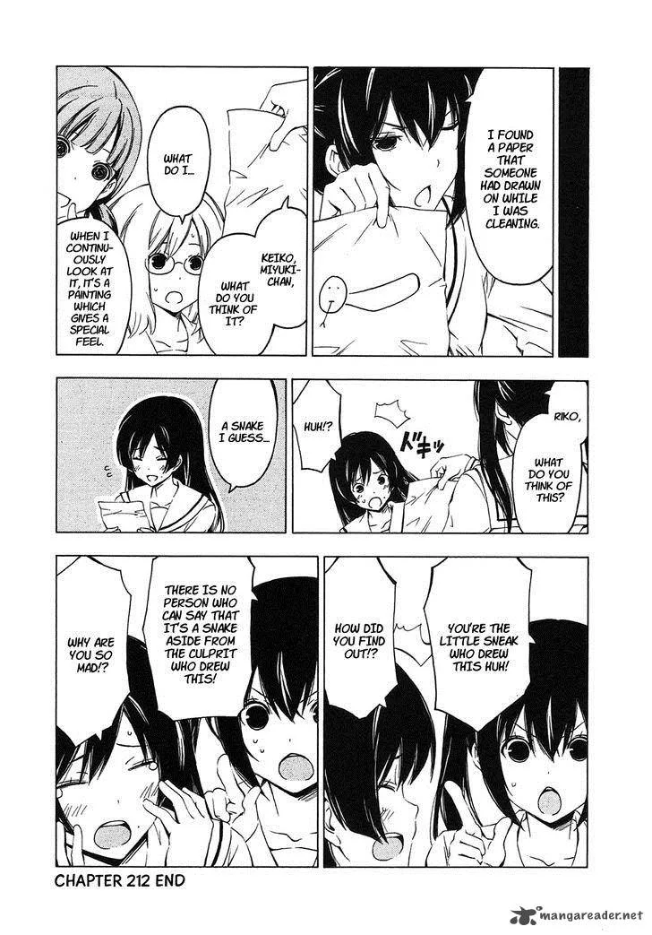 Minami-ke Chapter 212 page 8
