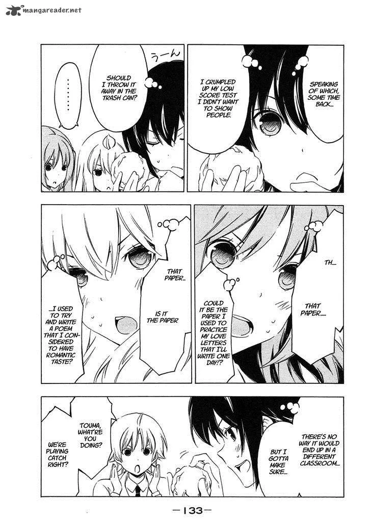 Minami-ke Chapter 212 page 3
