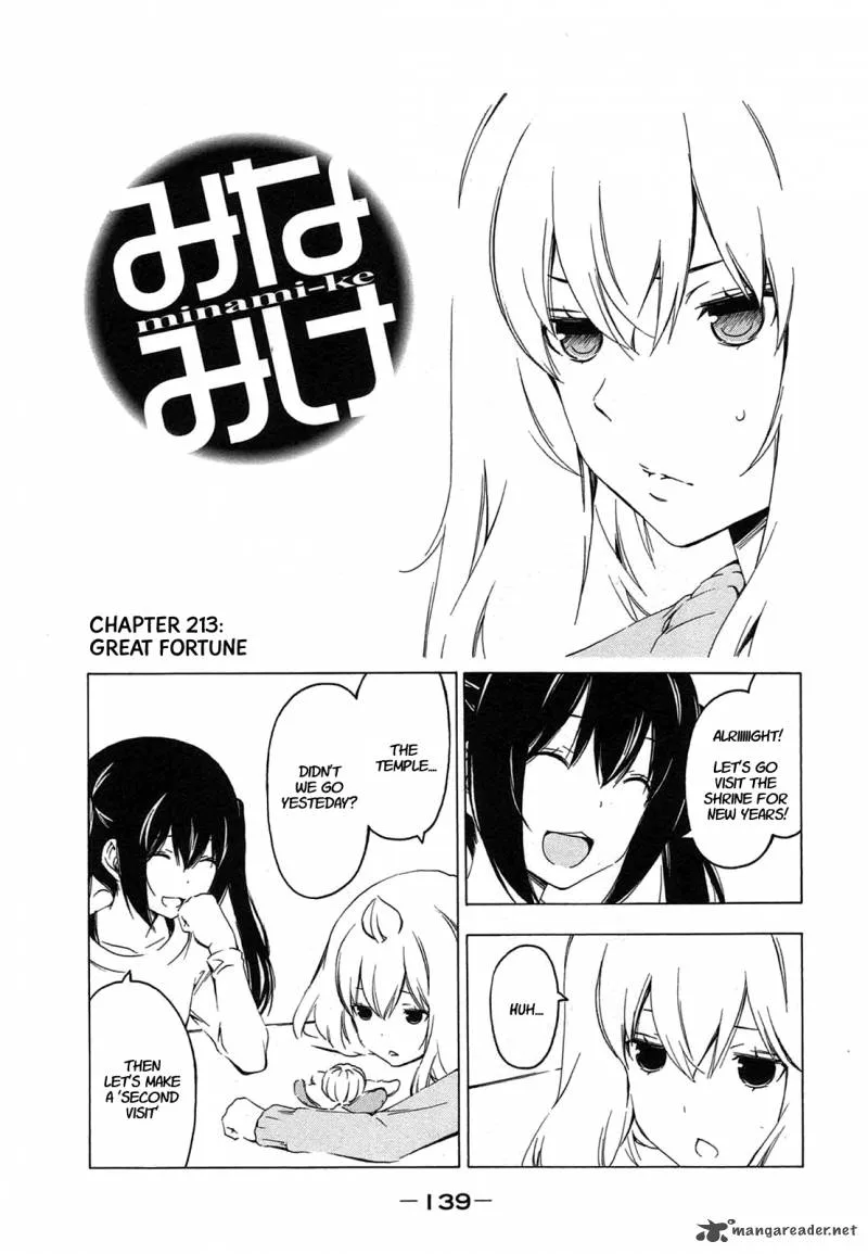 Minami-ke Chapter 213 page 1