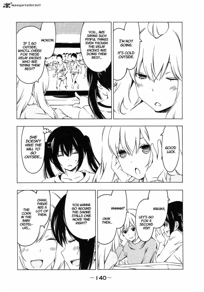 Minami-ke Chapter 213 page 2