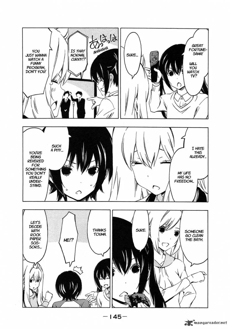 Minami-ke Chapter 213 page 7