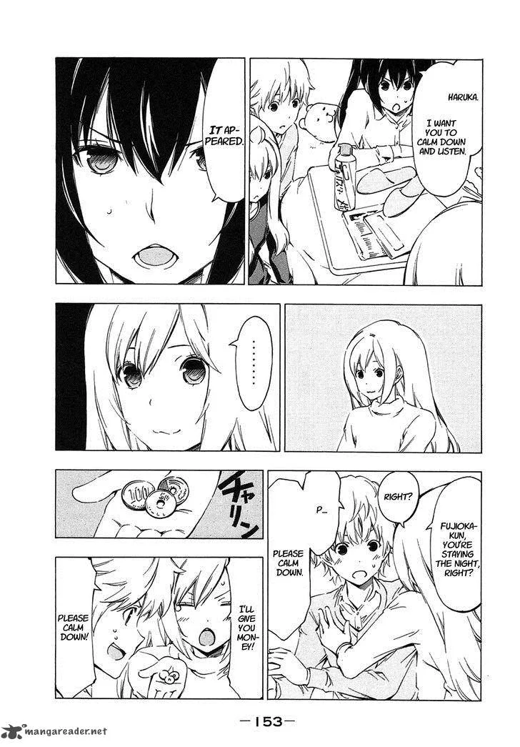 Minami-ke Chapter 214 page 5