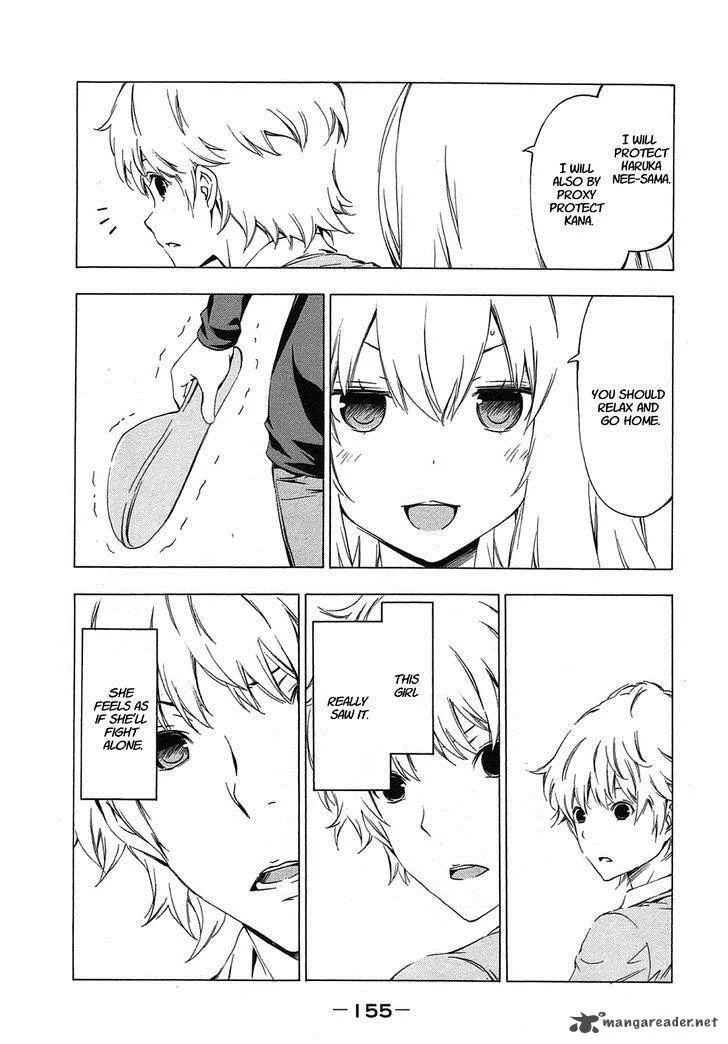 Minami-ke Chapter 214 page 7