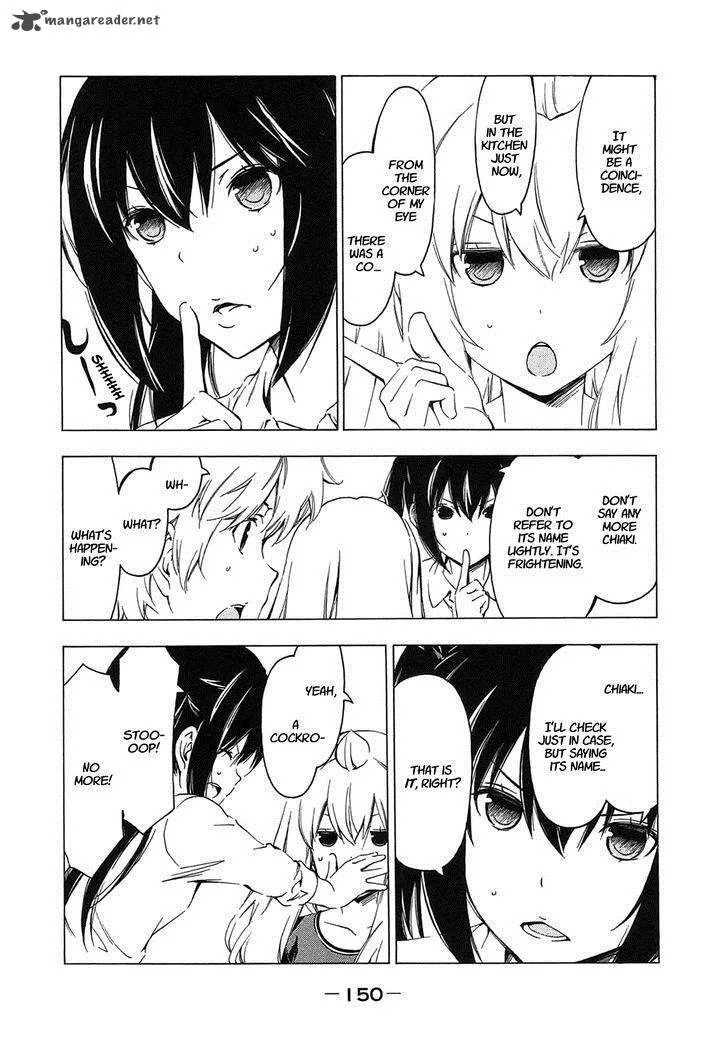 Minami-ke Chapter 214 page 2