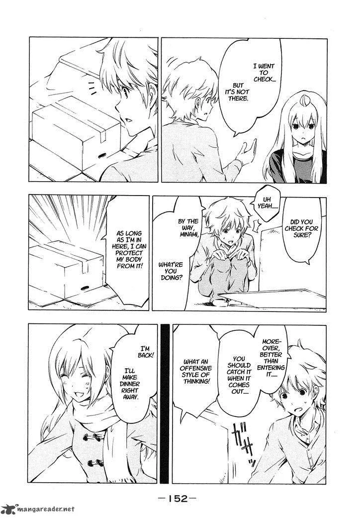 Minami-ke Chapter 214 page 4