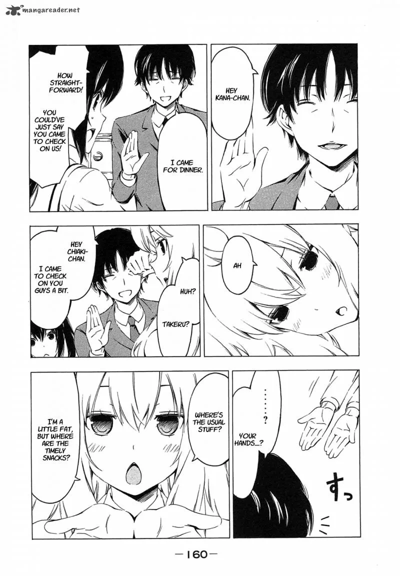 Minami-ke Chapter 215 page 4