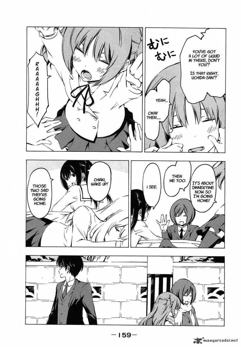 Minami-ke Chapter 215 page 3