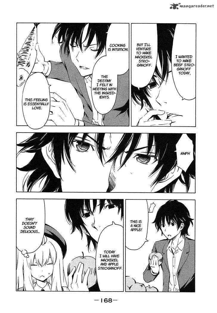Minami-ke Chapter 216 page 2