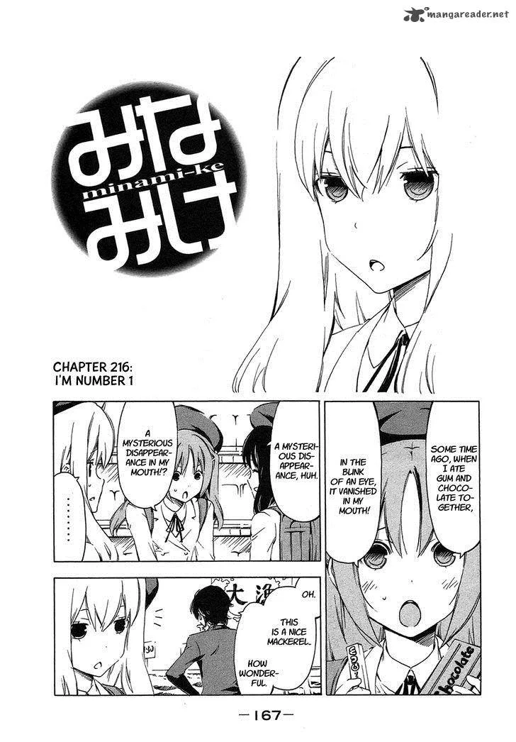 Minami-ke Chapter 216 page 1
